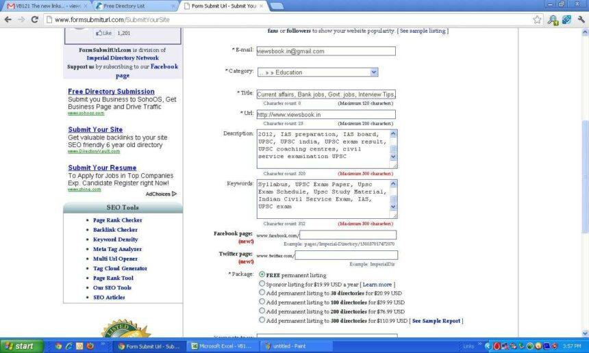 sample_form_1