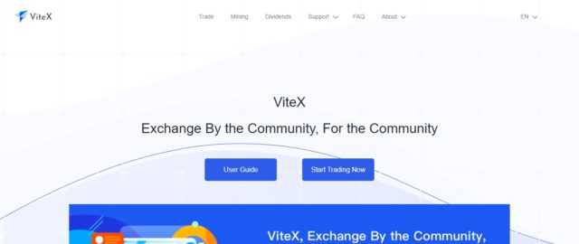 vitex.net