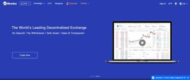 newdex.io