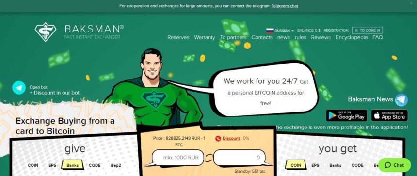 Baksman.org Exchange Review - Digital Currency Exchanger Baksman.org