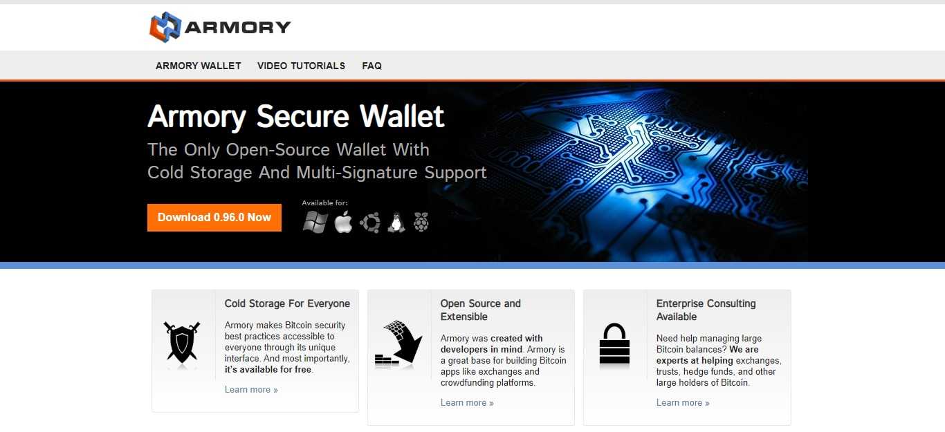 Armory Wallet Review - Armory Secure Wallet