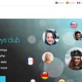 Onlinepanel Survey Review: Is it Is Good Or Another Scam?