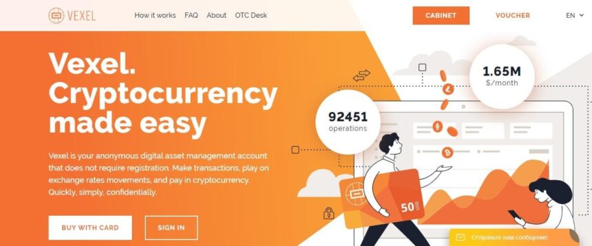 Vexel.is Exchange Review: Vexel. Cryptocurrency Made Easy