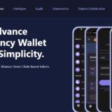 Wswap Wallet Review : Secure & Advance Cryptocurrency Wallet Crafted for Simplicity