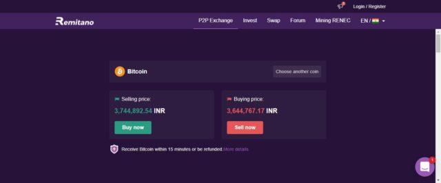 Remitano Airdrop Review: You will get 0.24 RENEC per day.