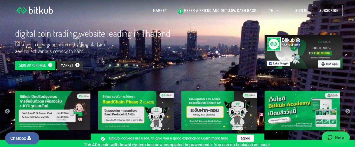 Bitkub.com Cryptocurrency Exchange Review: It Is Safe Or Legit Exchange?