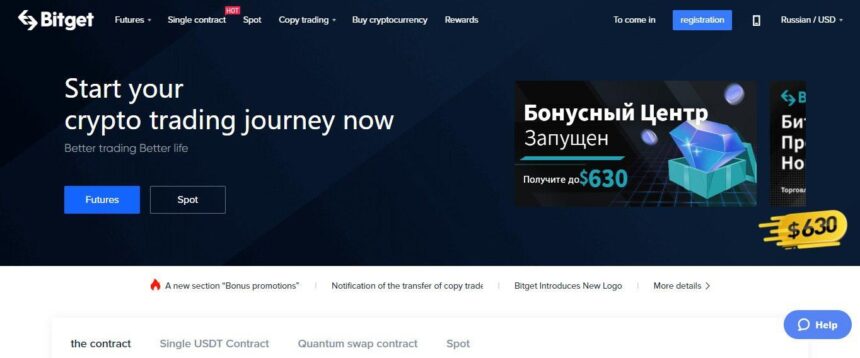 Bitget.com Airdrop Review: The first 500 Russian participants will get 100 BGB each.