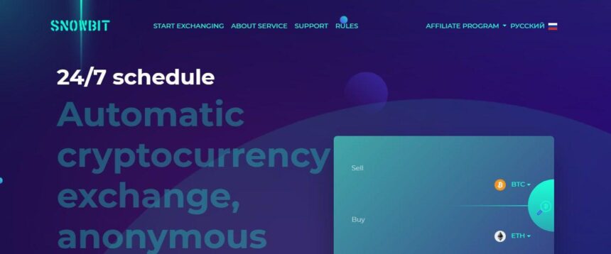 Snowbit Cryptocurrency Exchange Review: It Is Safe Or Legit Exchange?