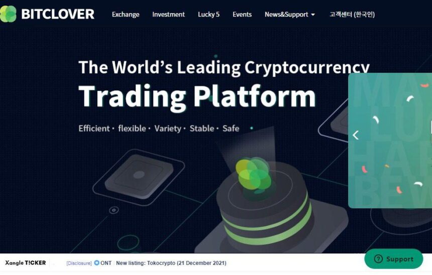 BitClover Cryptocurrency Exchange Review: It Is Safe Or Legit Exchange?