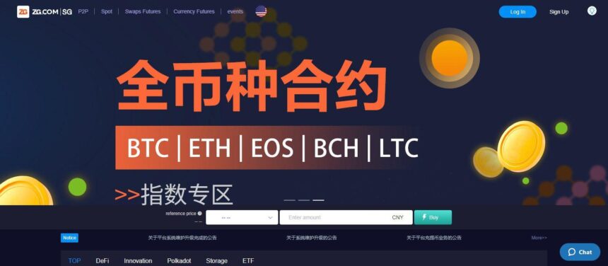 ZG.com Cryptocurrency Exchange Review: It Is Safe Or Legit Exchange?