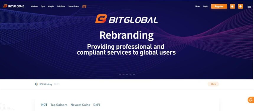 Bitglobal.com Cryptocurrency Exchange Review: It Is Safe Or Legit Exchange?