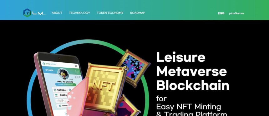 What Is LeisureMeta(LM)? Complete Guide & Review About LeisureMeta