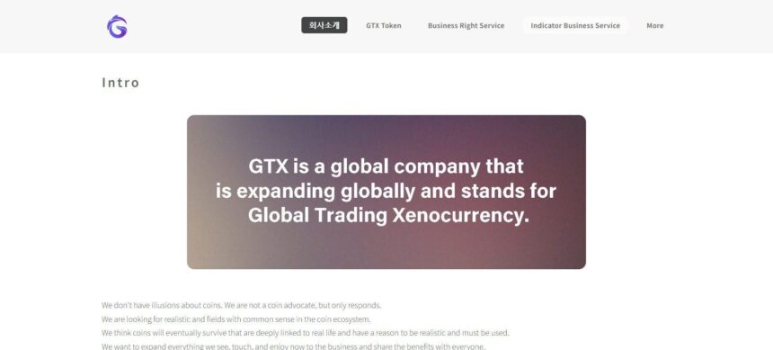 What Is Global Trading Xenocurrency(GTX)? Complete Guide & Review About Global Trading Xenocurrency
