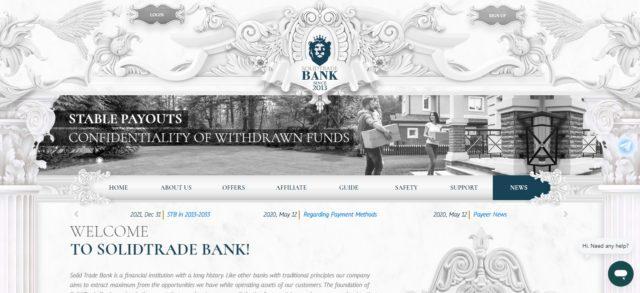 Solidtradebank.com Investment Review : Scam Or Paying? Read Our Full Review