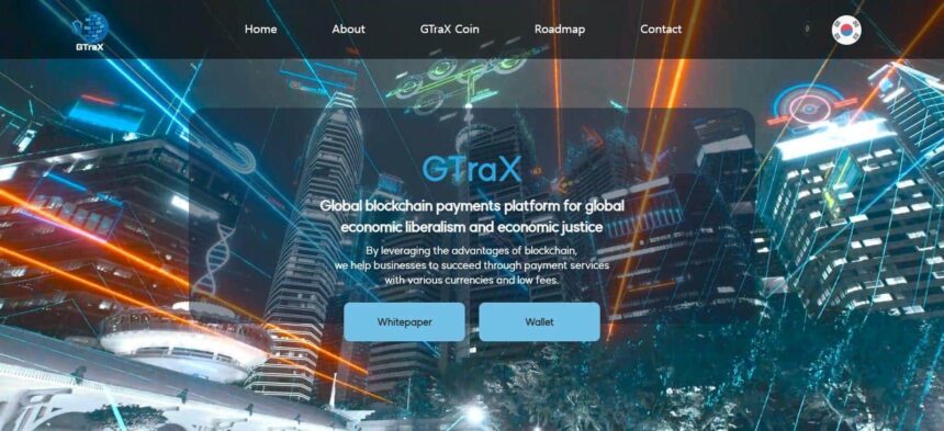 What Is GTraX (GTRX)? Complete Guide & Review About GTraX