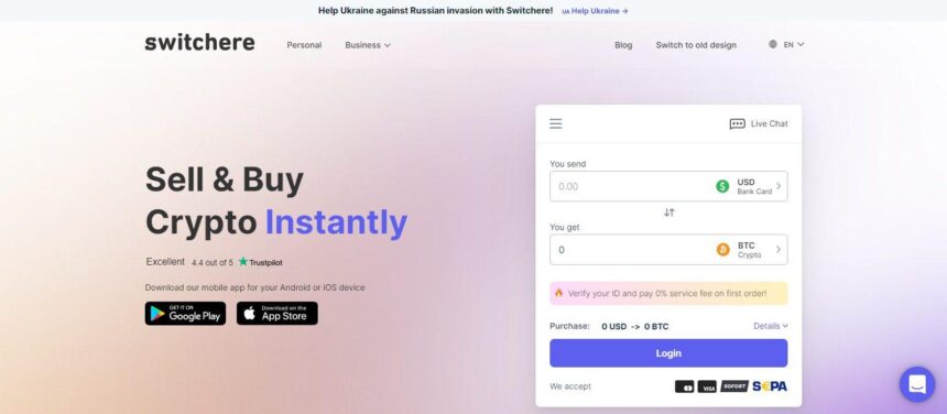 Switchere Cryptocurrency Exchange Review: It Is Safe Or Legit Exchange