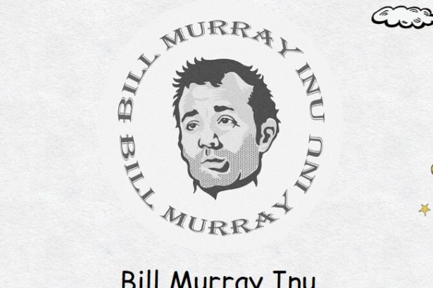 Bill Murray Inu Coin