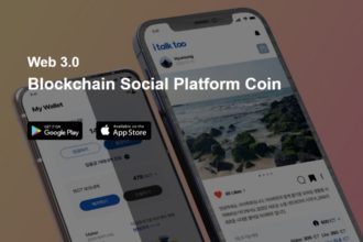 Icointoo Coin
