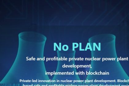 Nukplan Coin
