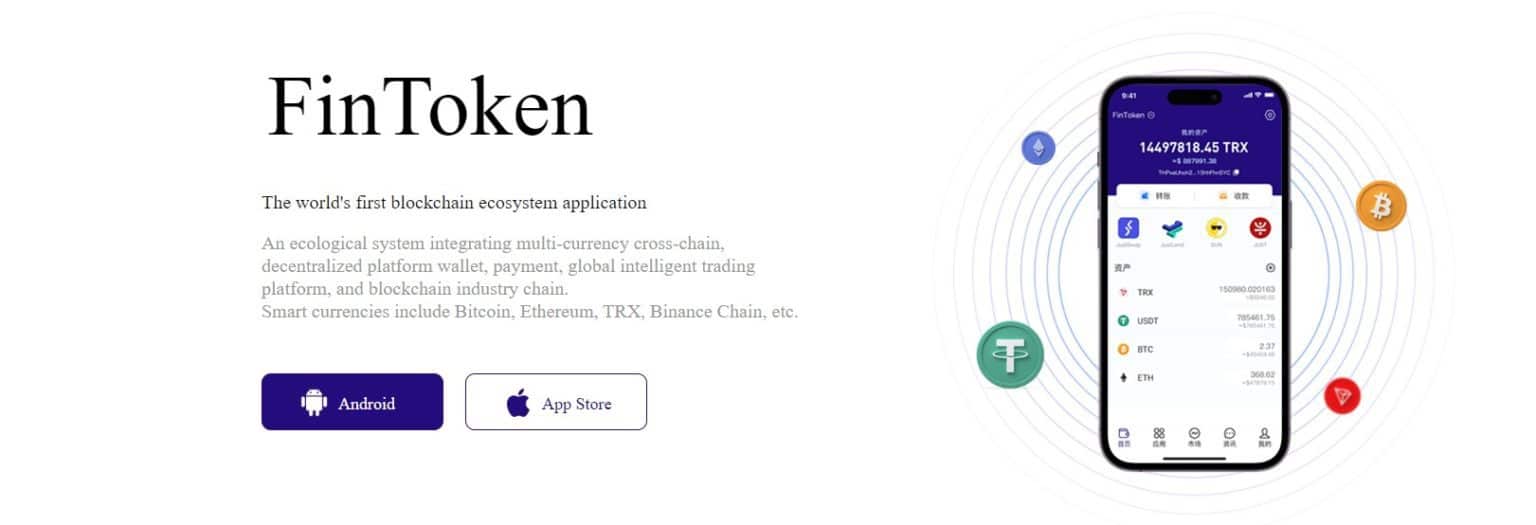 Fintoken Coins