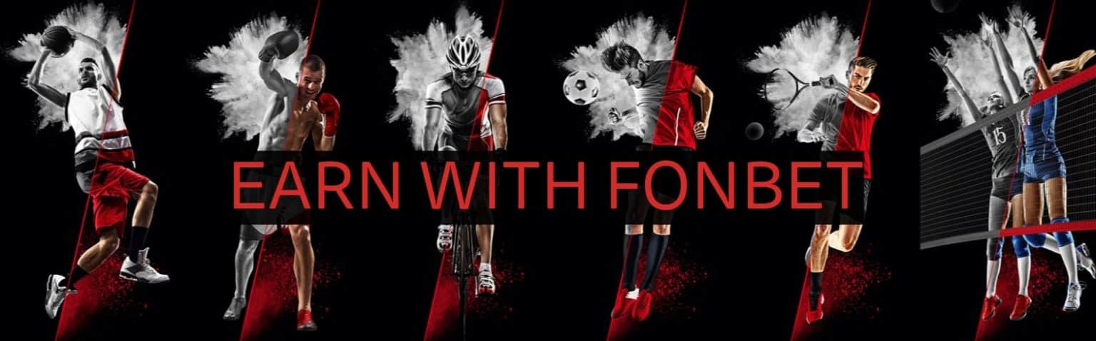 Fonbet Affiliate Program
