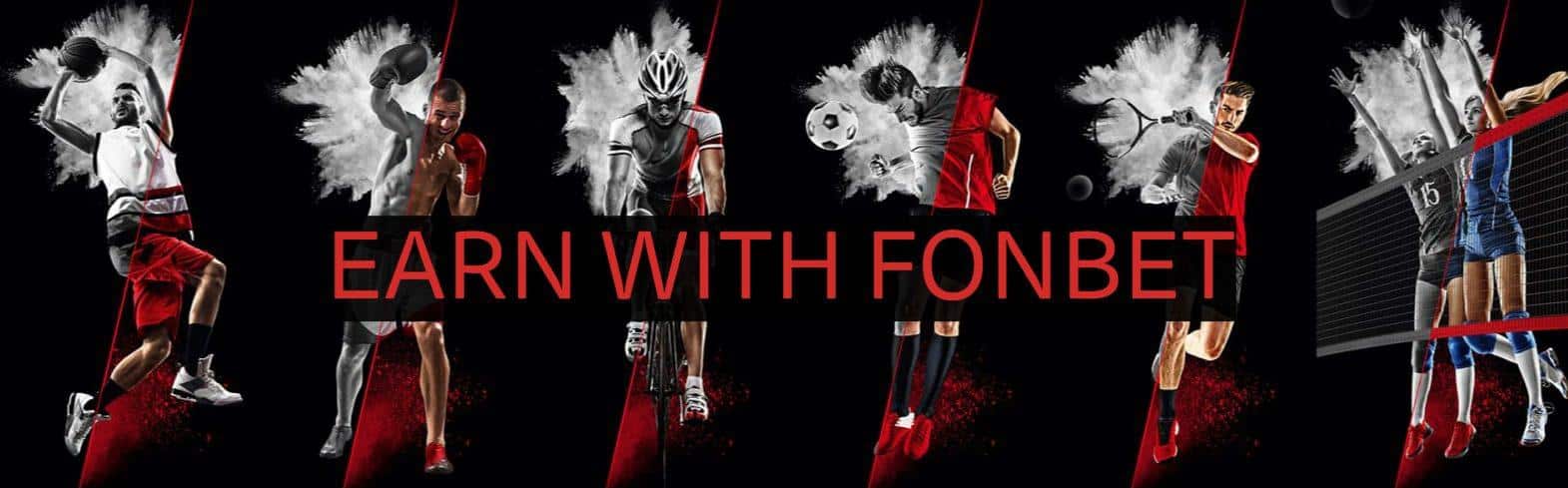 Fonbet Affiliate Program