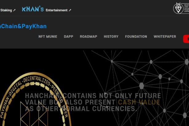 HanChain Coin Review : Is It Good Or Bad Coin Read Our Article