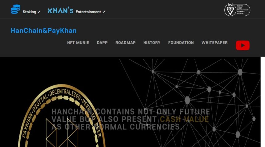 HanChain Coin Review : Is It Good Or Bad Coin Read Our Article