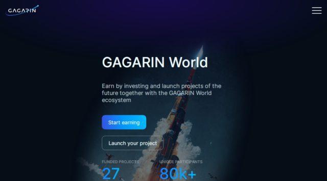 Gagarin Ico Review: Earn by Investing and Launch