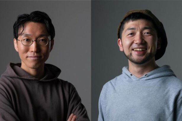 Bunzz Raises $4.5M Seed Round to Expand its Smart Contract Hub for DApp Development