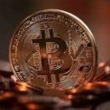 Old Bitcoin Coin