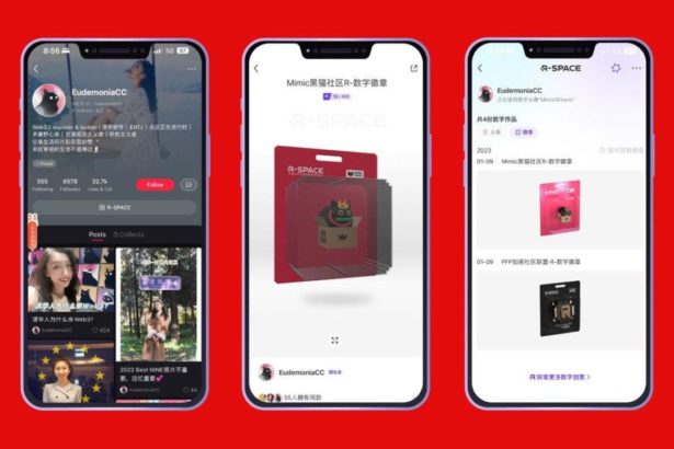 China's "Instagram" chooses Conflux Network for permissionless blockchain integration