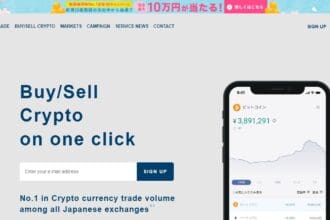 Best Alternative To Bitbank 2023 Updated Free Guide