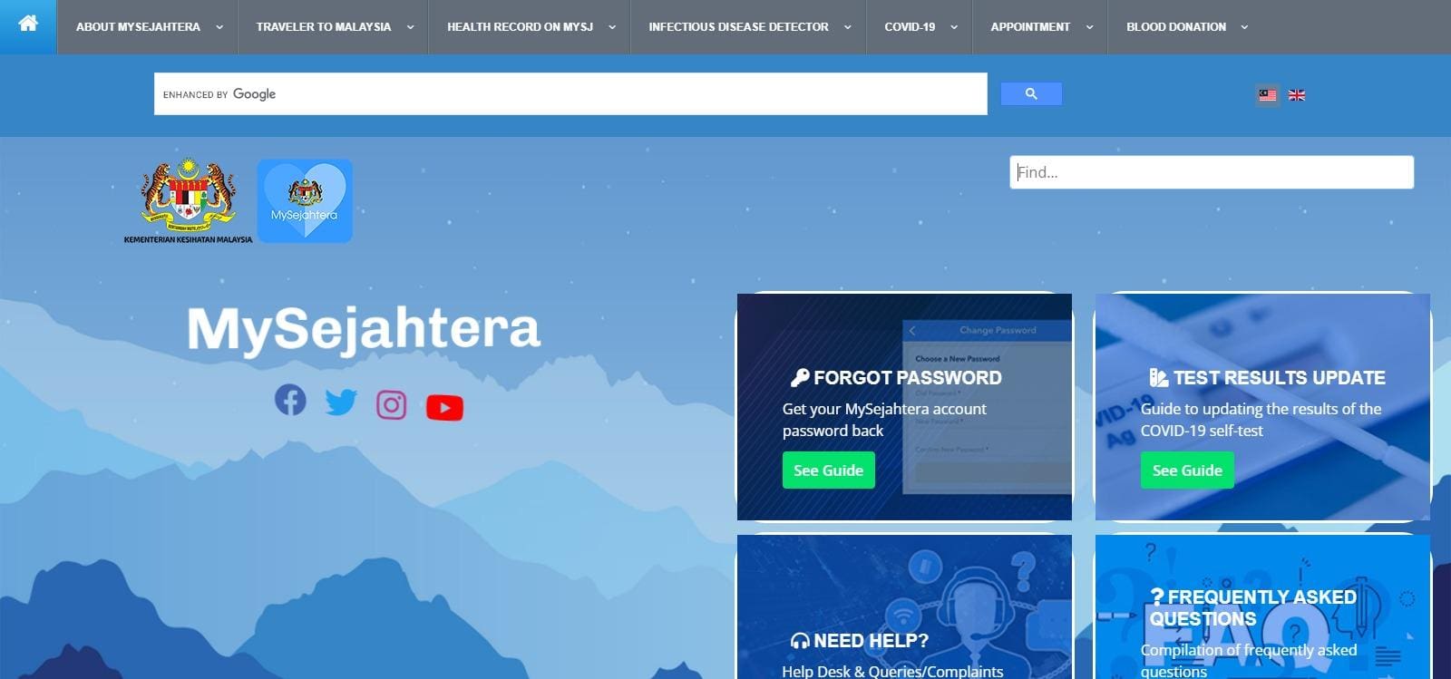 How to Delete MySejahtera Account: A Step-by-Step Guide