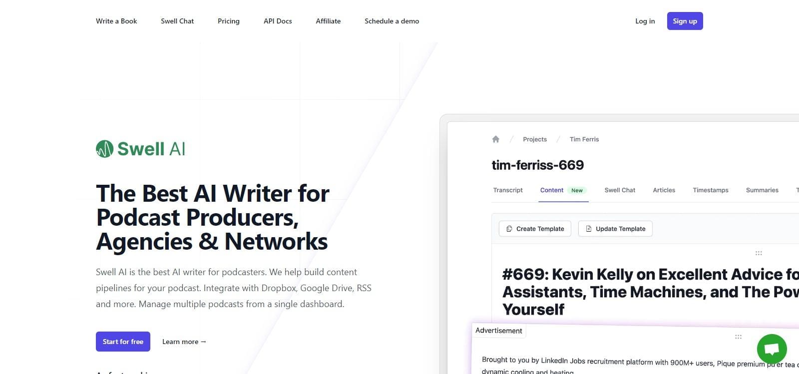 Swellai Ai Audio Editing Tool Review : How To Use & Free Guide