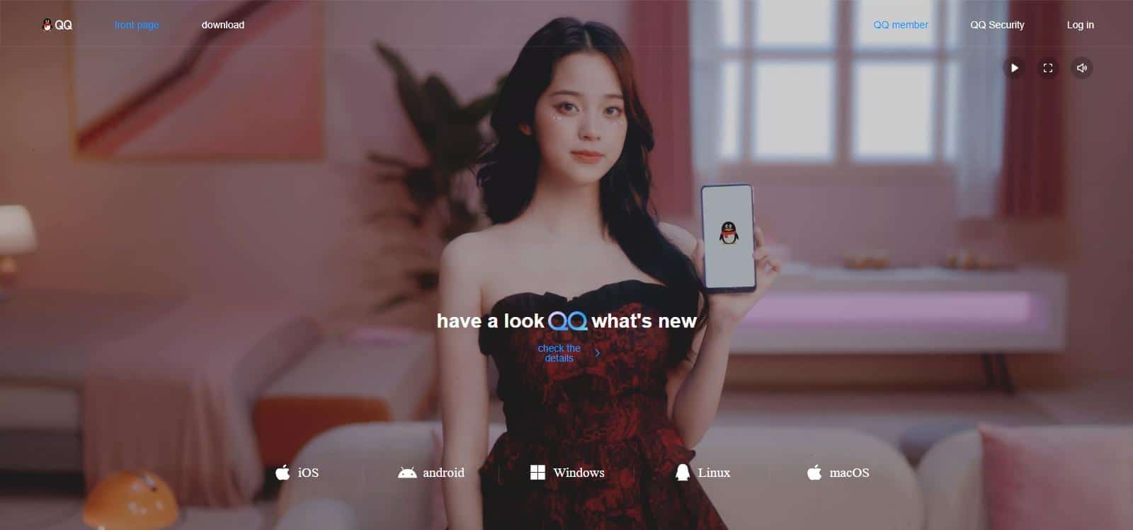 How to Delete QQ Account : A Step-by-Step Guide