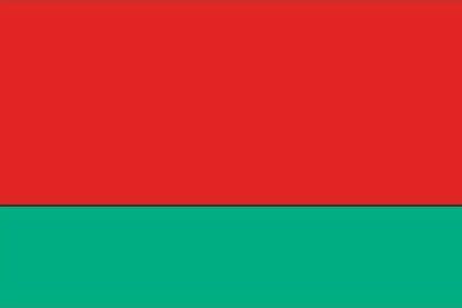 10 Best Crypto Exchange in Belarus