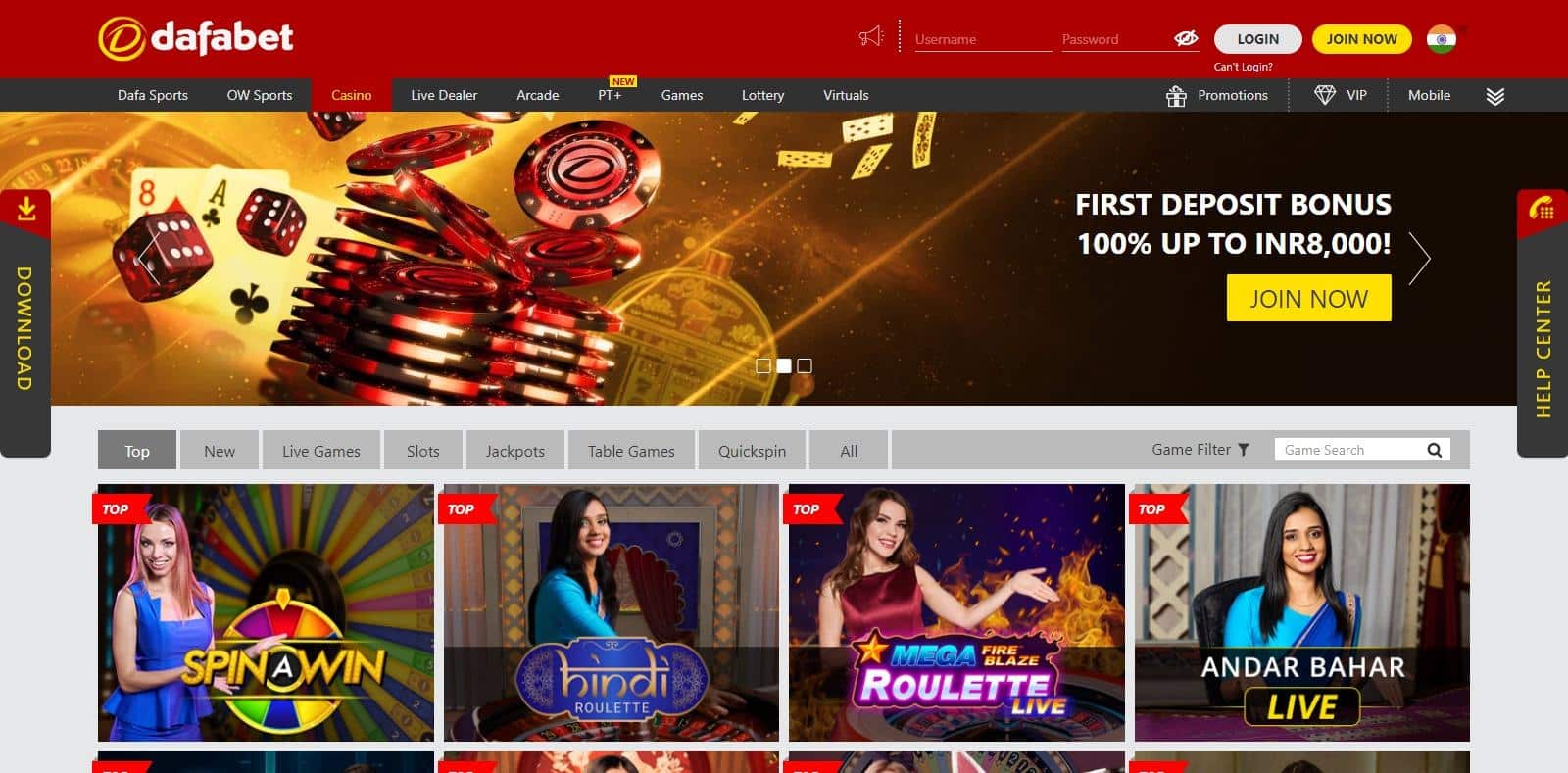 Dafabet Casino Review: Bonus 60% or 170% up to 30,000 INR