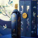 Blue Label Prices in Delhi