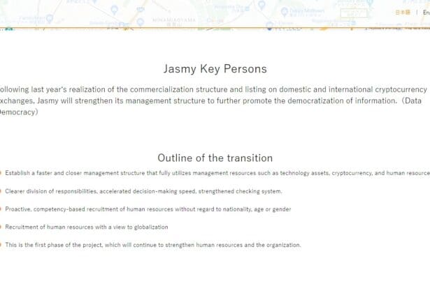 JasmyCoin: To Know More About This Crypto Read Our Article