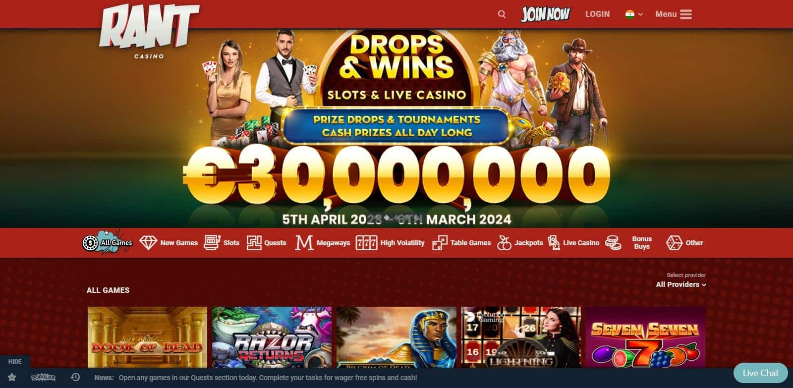 How To Rant Casino Login: Step By Step Guide 2023 Updated