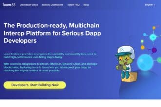Loom Price Prediction 2023-2035