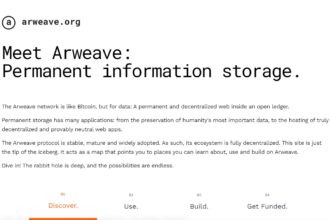 Arweave Price Prediction 2023-2030
