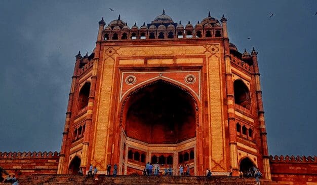 Buland Gate