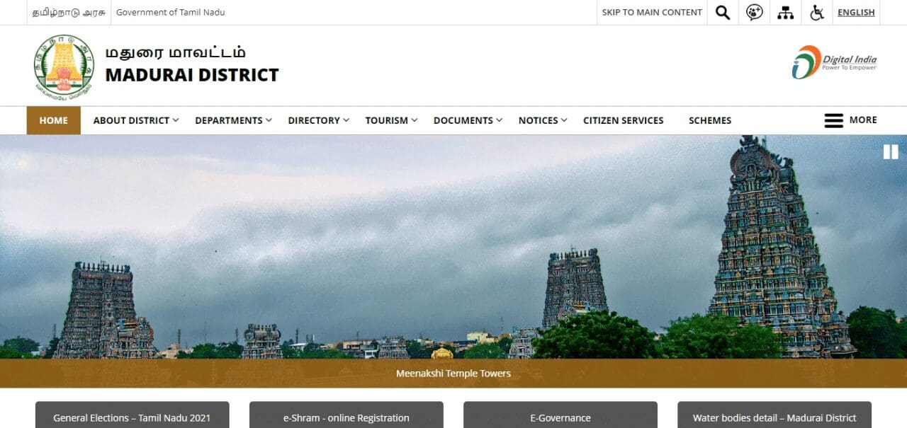 Madurai (Best Tourist Places In Tamilnadu)