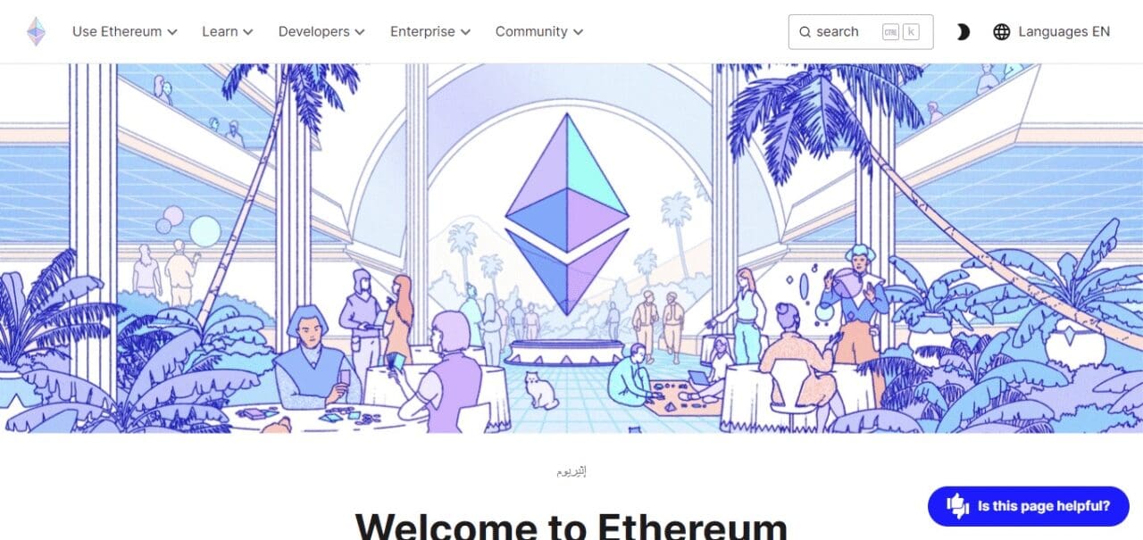 Ethereum (ETH)