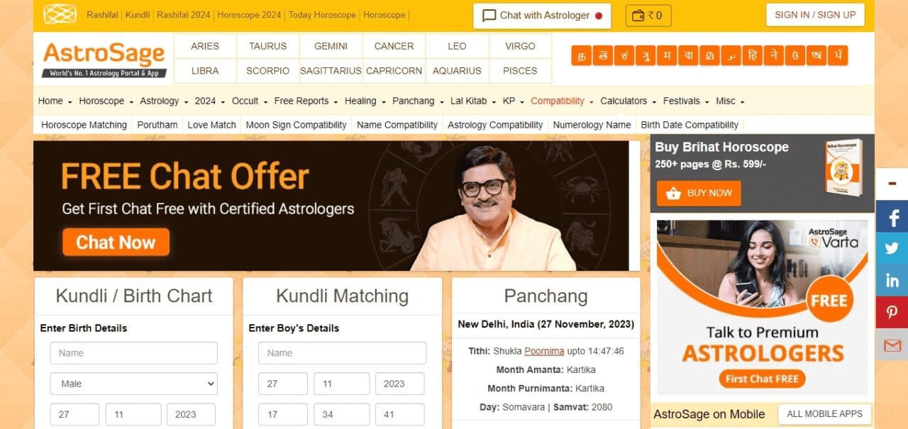 AstroSage.com (Best Astrology Website In India)