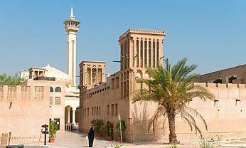 15. Al Fahidi Historic District