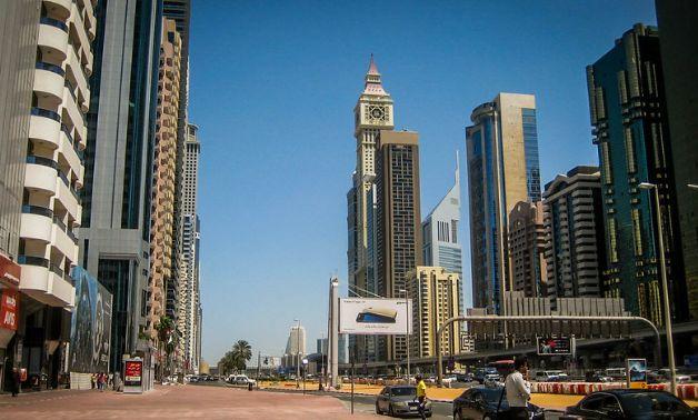 30. Dubai International Financial Centre (DIFC)
