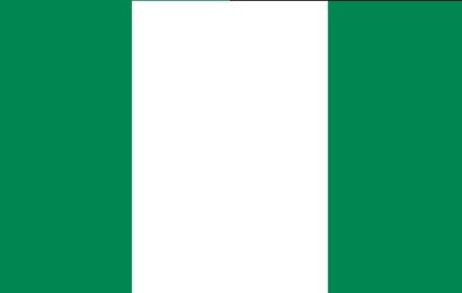 20 Best Nigeria Reseller Hosting Provider